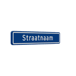 Straatnaambord 14 karakters 800x150 mm NEN 1772