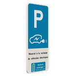 Panneau borne de recharge personnalisable - 400x900mm