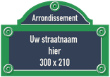 Straatnaambord Parijs - Personaliseerbaar - 300x210mm