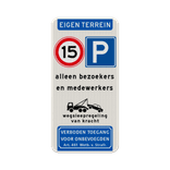 Bord eigen terrein, snelheid parkeren bezoekers verboden toegang - reflecterend