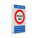 Informatiebord eigen weg / private weg, verboden toegang - reflecterend
