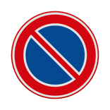 Verkeersbord verboden te parkeren RVV E01 - reflecterend