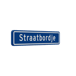 Straatnaambord 12 karakters 700x150 mm NEN 1772