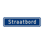 Straatnaambord 10 karakters 600x150 mm NEN 1772