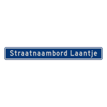 Straatnaambord 22 karakters 1180x150 mm NEN 1772