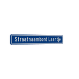 Straatnaambord 22 karakters 1180x150 mm NEN 1772