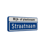 Straatnaambord 10 karakters 600x200 mm met wijk- of plaatsnaam NEN 1772