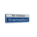Straatnaambord 14 karakters 800x200 mm met wijk- of plaatsnaam NEN 1772