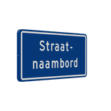 Straatnaambord 20 karakters 600x300 mm 2 regelig NEN 1772
