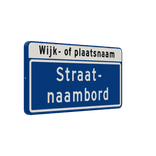 Straatnaambord 20 karakters 600x300mm 2 regelig + wijk- of plaatsnaam NEN 1772