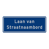 Straatnaambord 28 karakters 800x300 mm 2 regelig NEN 1772