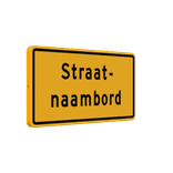 Straatnaambord geel 20 karakters 600x300 mm 2 regelig NEN 1772
