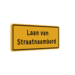 Straatnaambord geel 28 karakters 800x300 mm 2 regelig NEN 1772