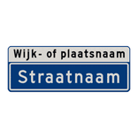 Straatnaambord 11 karakters 800x300mm + wijk- of plaatsnaam NEN 1772