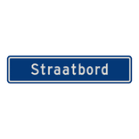 Straatnaambord 12 karakters 900x200 mm NEN 1772