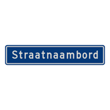Straatnaambord 14 karakters 1000x200 mm NEN 1772