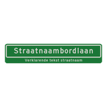 Straatnaambord groen met 18 karakters 1000x200 mm + ondertekst NEN 1772