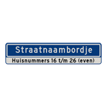 Straatnaambord 16 karakters 900x200mm + Huisnummers NEN 1772