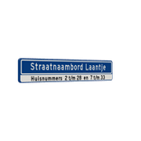 Straatnaambord 22 karakters 1180x200 mm + Huisnummers NEN 1772