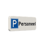 Parkeerplaatsbord - parkeren uitsluitend personeel - reflecterend