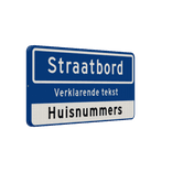 Straatnaambord 10 karakters 600x300mm + ondertekst en huisnummers NEN 1772