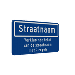 Straatnaambord 10 karakters 600x300mm + 3 regelige ondertekst NEN 1772
