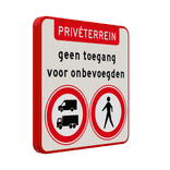Verbodsbord privéterrein geen toegang voor onbevoegden - reflecterend