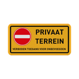 Verkeersbord privaat terrein, verboden voor onbevoegden - reflecterend