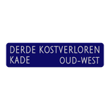 Straatnaambord aluminium DOR 800x200mm 2R - type Amsterdam