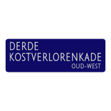 Straatnaambord aluminium DOR 900x300mm 3R - type Amsterdam