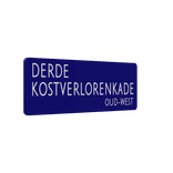 Straatnaambord aluminium DOR 900x300mm 3R - type Amsterdam