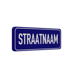 Straatnaambord aluminium DOR 600x200mm - type Binnenstad