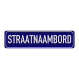 Straatnaambord aluminium DOR 800x200mm - type Binnenstad