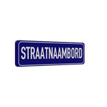 Straatnaambord aluminium DOR 800x200mm - type Binnenstad