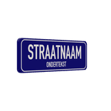 Straatnaambord aluminium DOR 600x200mm met ondertekst - type Binnenstad