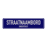 Straatnaambord aluminium DOR 800x200mm met ondertekst - type Binnenstad
