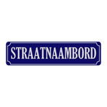Straatnaambord aluminium DOR 800x200mm - type Binnenstad