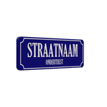 Straatnaambord aluminium DOR 600x200mm met ondertekst - type Binnenstad