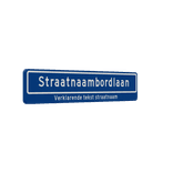 Straatnaambord 18 karakters 1000x200mm + ondertekst - reflecterend