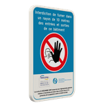 Interdiction de fumer - 10 mètres - Établissements publics