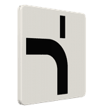 Verkeersbord RVV OB713 - Voorrangsweg voor zijstraat