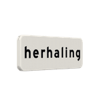 Verkeersbord RVV OB311 - herhaling