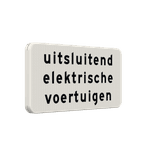 Verkeersbord RVV OB21 - Uitsluitend elektrische voertuigen