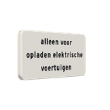 Verkeersbord RVV OB20 - alleen voor opladen elektrische voertuigen