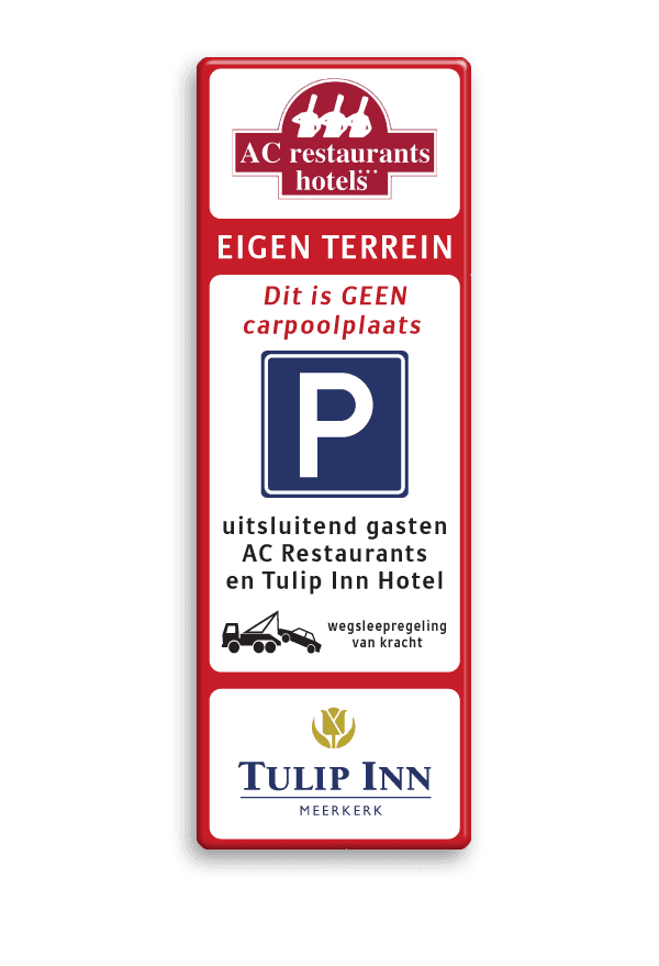 Toegangsbord 520x1520mm in huisstijl voor bedrijven