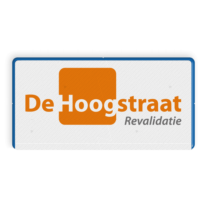 Logobord AR-HAAKS 1180x400 Hoogstraat
