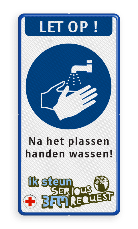 Verkeersbord SERIOUS REQUEST 2013