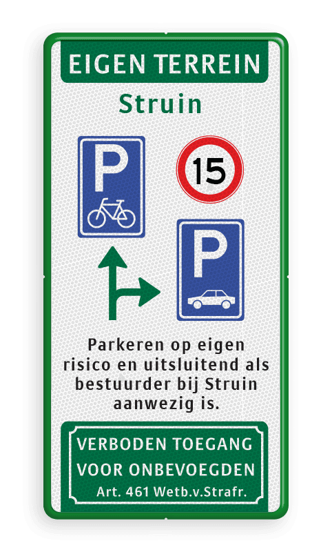 Verkeersbord Entree eigen terrein op maat