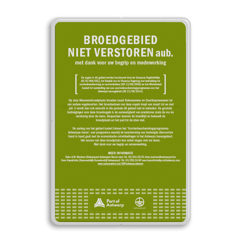 Informatiebord broedgebied niet verstoren - reflecterend