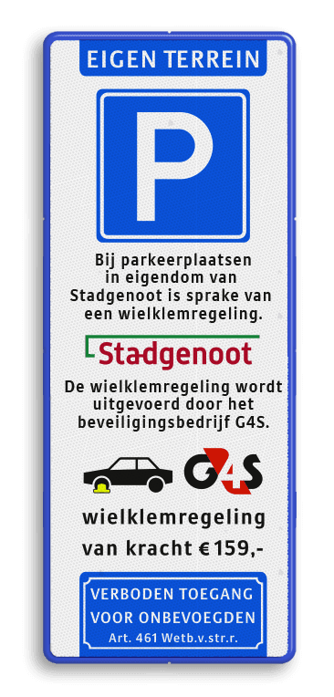 Verkeersbord 400x1000mm ET-E01 + FC logo - Wielklemregeling + Verboden toegang